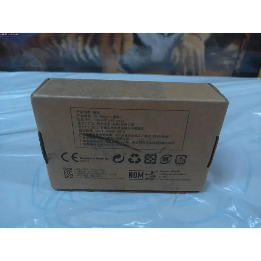Logitech Webcam (V-U0016) HD 720p Video Camera USB PC 860-000261